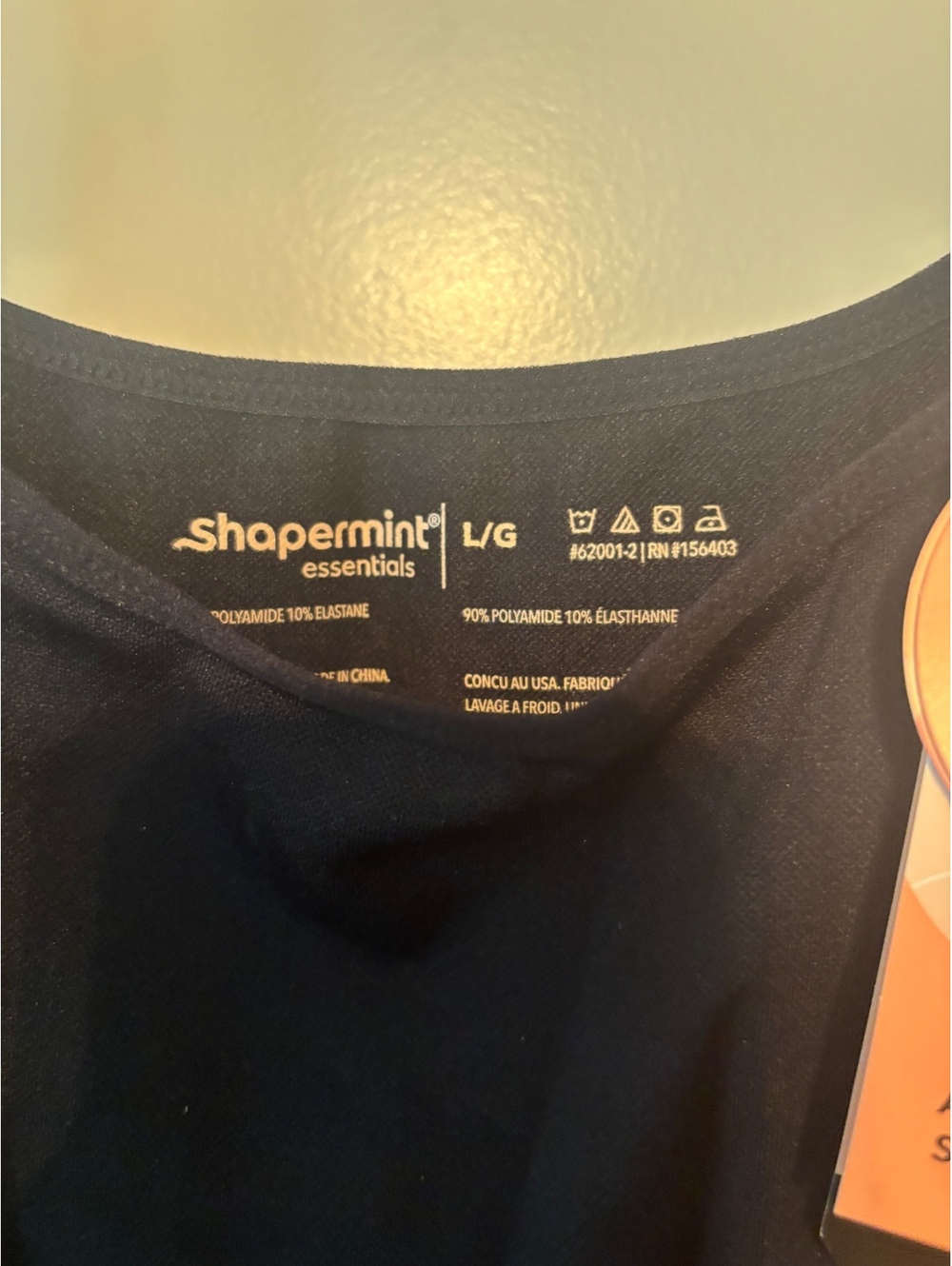 Shapermint Camisoles - Picture 4 of 4